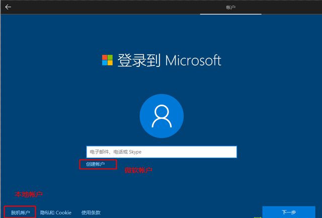 已经有正版Win10如何重装系统？Win10重装系统教程