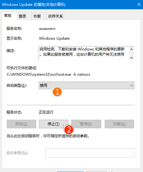 Win10 Th2更新慢怎么办？Win10 Th2更新慢解决方法