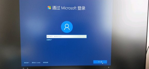 教你重装Win10系统卡在设置界面怎么办