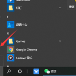 小编分享Win10如何备份系统盘（win10备份系统盘是目标盘符里没有系统盘）