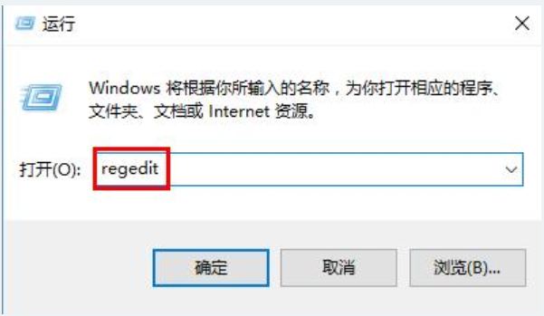 分享Win10更新系统后出现错误代码0x80070057的解决方法