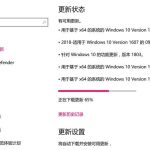 我来分享Win10无法打开系统功能提示0x80070057怎么办