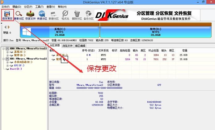 联想电脑重装系统无法引导怎么办？联想品牌机重装系统无法引导解决方法