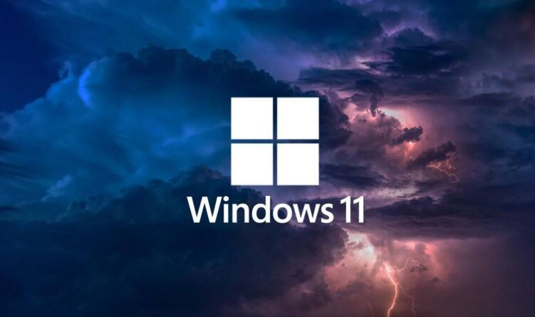 小编分享Win10免费升级Win11在哪