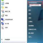 我来教你Win7如何更改保存新内容的位置