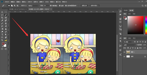 分享Ps如何查看两图不同之处
