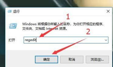 Win10快捷键无法正常切换窗口怎么办？Win10快捷键无法正常切换窗口的解决方法