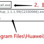 关于华为移动应用引擎怎么在电脑使用