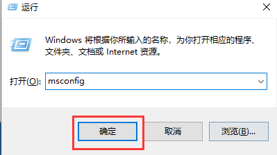 系统升级0x80070002怎么解决？0x80070002处理方法介绍