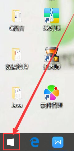 系统升级0x80070002怎么解决？0x80070002处理方法介绍