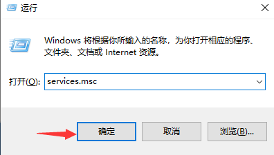 系统升级0x80070002怎么解决？0x80070002处理方法介绍