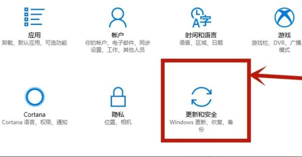 Win10怎么开启VT虚拟化？Win10开启VT虚拟化的方法