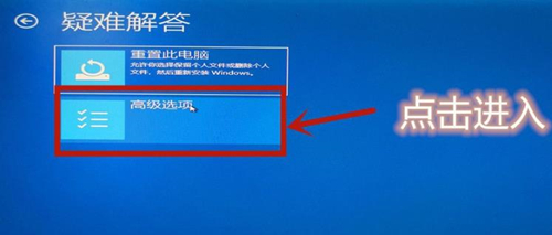 Win10怎么开启VT虚拟化？Win10开启VT虚拟化的方法