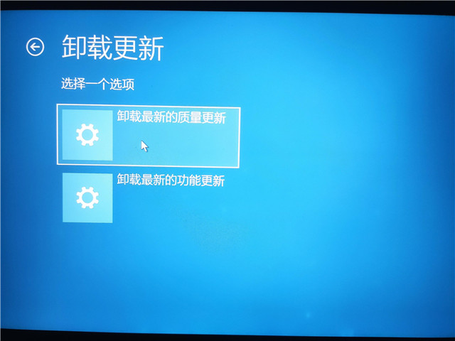 Win11 22454任务栏偏右怎么办 Win11 22454任务栏偏右的解决方法