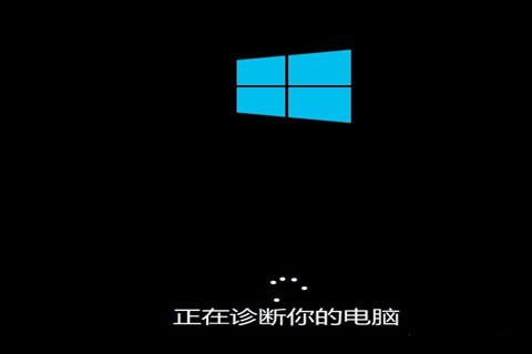 Win10系统开机密码忘了怎么办没有u盘？