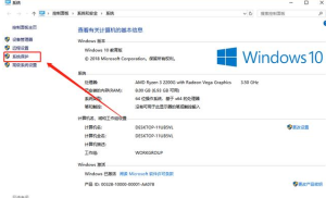 我来教你Win10系统卡顿怎么办（Win10系统卡顿怎么改善）