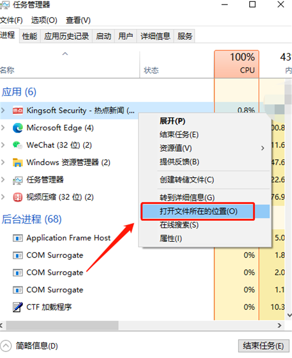 教你Win10垃圾广告如何清除（win10很多垃圾广告）