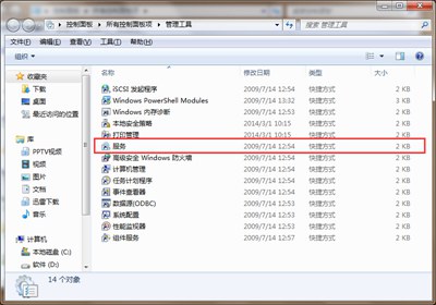 VMware虚拟机无法识别U盘怎么办？