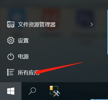 Win10系统如何调出命令行？Win10系统调出命令行的方法