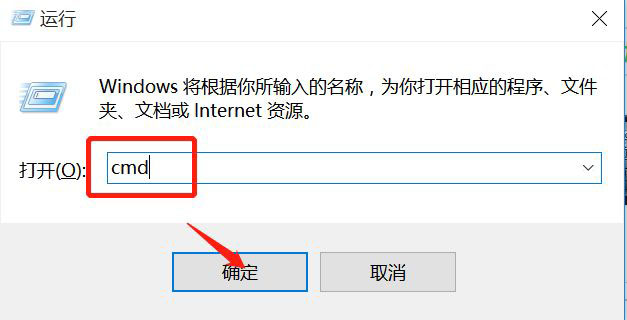 Win10系统如何调出命令行？Win10系统调出命令行的方法