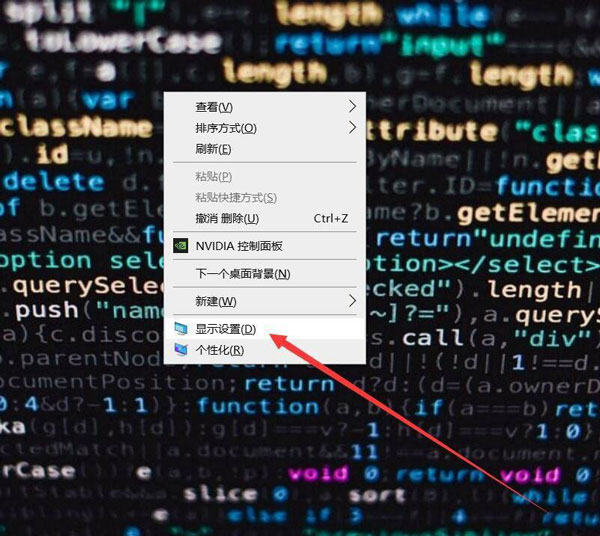 分享Win10系统分辨率调错黑屏了怎么办