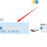 小编分享Win10系统如何查看hosts文件（Win10如何查看系统）