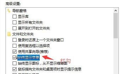 Win11工具栏在哪儿？Win11工具栏位置