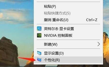 我来分享Win11如何显示回收站图标（win11回收站图标隐藏）