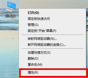 教你Win10系统2004显卡驱动提示错误怎么办