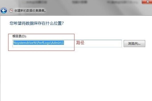 Win7里ghost系统在英文状态下怎么设置监视器？