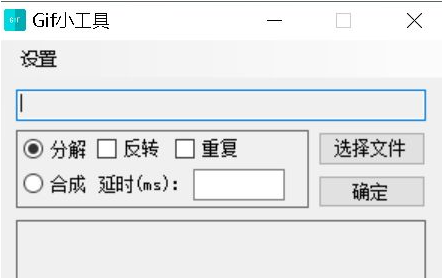 Win10显示此应用无法在你的电脑上运行？此应用无法在你的电脑上运行处理办法