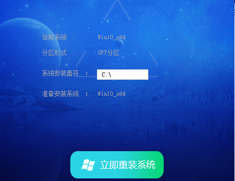 Win10 21H1怎么更新21H2 Win10 21H1升级Win10 21H2的方法