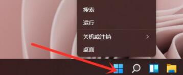 关于Windows11命令提示符怎么打开（Windows11怎么打开设置）