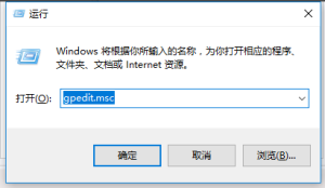 我来分享Win10家庭版怎么关闭系统自动更新（win10家庭版怎么关闭系统更新）