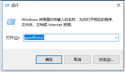 我来分享Win10家庭版怎么关闭系统自动更新（win10家庭版怎么关闭系统更新）