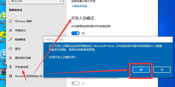 教你Win10专业版软件不兼容怎么办（win10专业版显卡驱动不兼容）