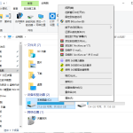 关于Win10怎么清理C盘空间（win10怎么清理c盘空间而不影响正常使用）