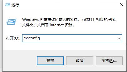 我来分享Win10闪退之后没有网络怎么办