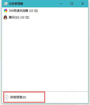 Win10打开文件夹缓慢或假死如何解决？