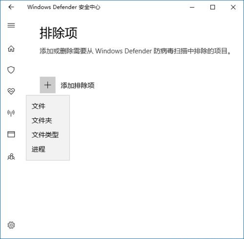 Win10打开文件夹缓慢或假死如何解决？