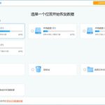 关于Win11更新后为什么开不了（Win11为什么打不开Steam）