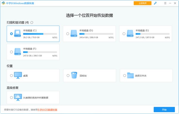 关于Win11更新后为什么开不了（Win11为什么打不开Steam）