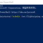 小编分享Win11