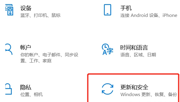 关于Win10如何彻底删除全部数据（win10彻底删除软件）