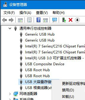 关于重装系统之后U盘读取不了怎么办（电脑重装系统时读取不到u盘）