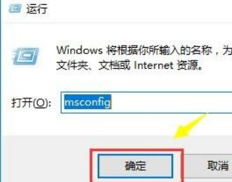 我来教你Win10的设备无法打开怎么办（win10无法打开指定的设备或文件）