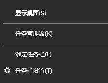 我来教你Win10任务栏不显示年月怎么办