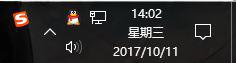 Win10任务栏不显示年月怎么办？Win10任务栏不显示年月的解决方法