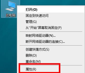 分享Win10打印机驱动安装位置哪里（win10打印机驱动安装失败）