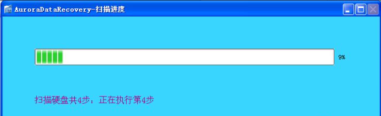 电脑重装系统后只有一个C盘了怎么解决？